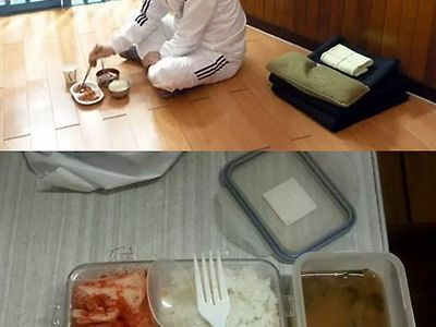 의외로 혼밥하는 비율이 높다는 곳