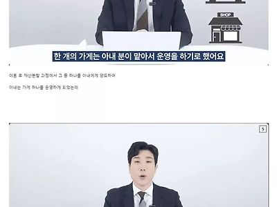 가정에 소홀한 남편과 이혼한 여자의 후회