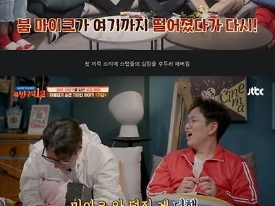 스탭들이 너무 무서워서 그만 찍자고 했다는 영화
