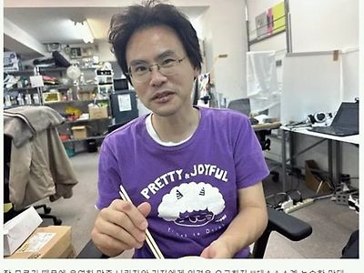 일본 아재가 먹은 한국 라면 시식평
