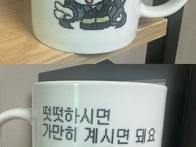 동탄카페에 있는것