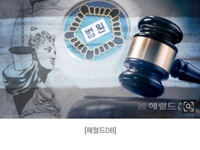 이게 사람새끼냐