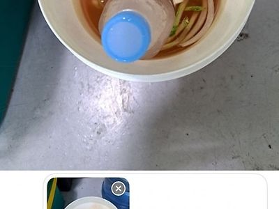이게 뭐냐.