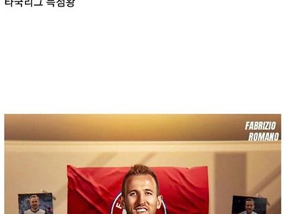 세계 축구 역사를 새롭게 쓴 선수