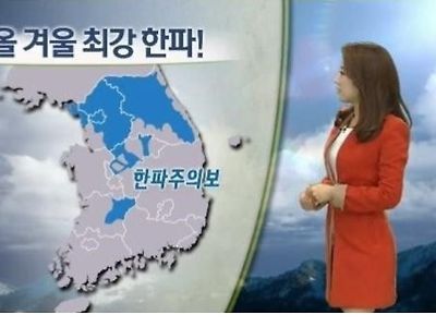 다시 돌아 겨울이오면