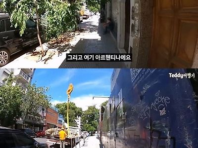 반면교사 중요합니다