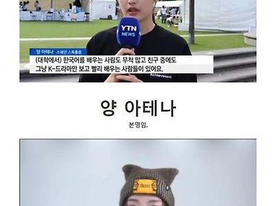 재탄생 피프티 피프티 새맴버