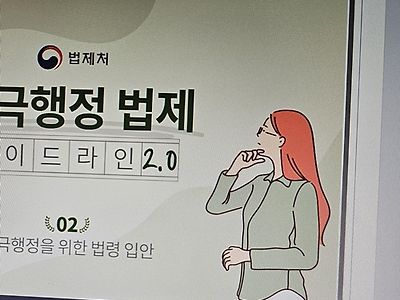 손모양 의도는...