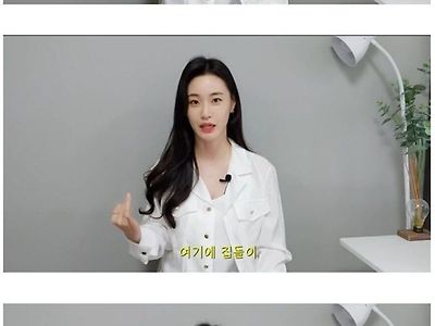독거노인이 되기위한 필수 3가지 조건
