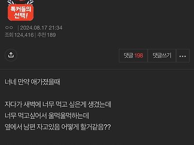 이것도 저것도 논란 논란