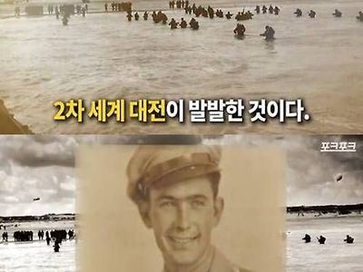 영화보다 영화 같은 이야기