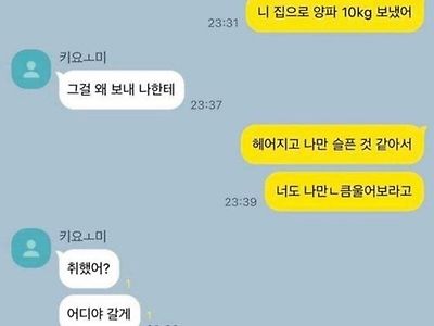 다시 만나길