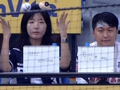 전 과 후