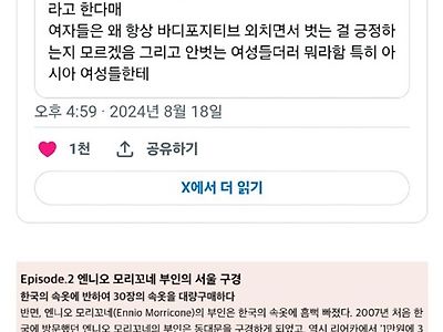 ㅋㅋㅋ 이해하기 힘들어