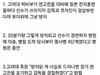 제발 이러지좀 말자