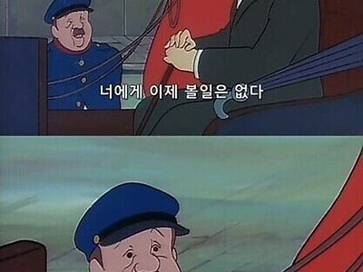 음주 운전은 절대 안돼!