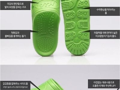 인정받는 군대 보급품
