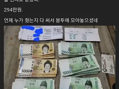 엄마의 약속