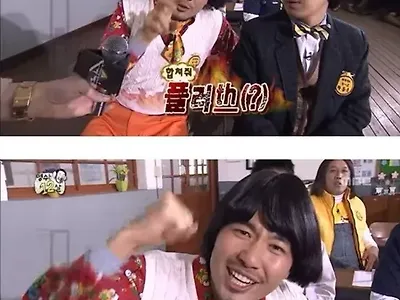 오아시스 재결합 무한도전은 알고있었다