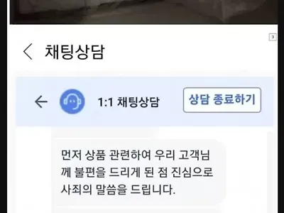 개이득...