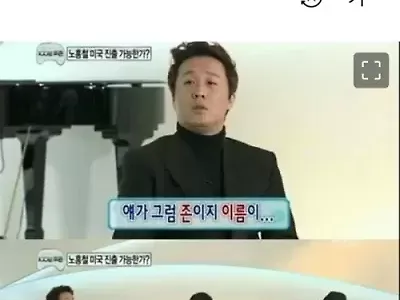 병신천지