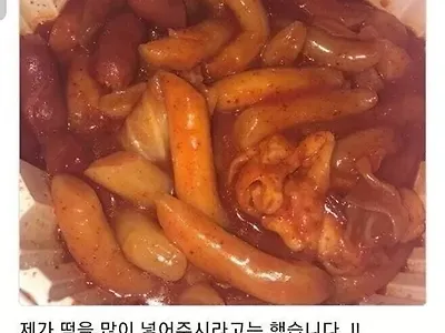 진솔한 리뷰 ㅋㅋ