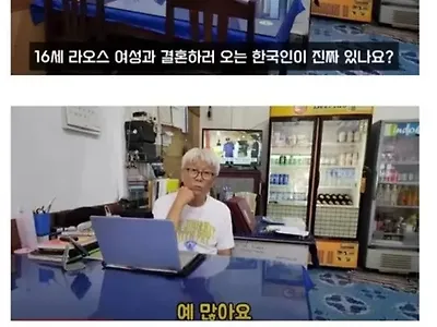 이러진 말자