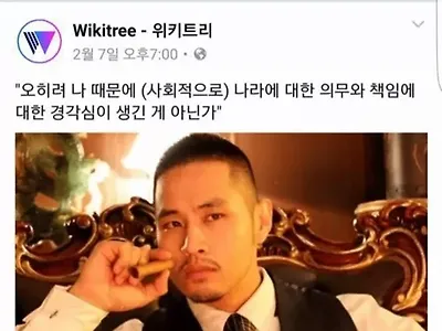 머래 미국인 새끼가상,감동