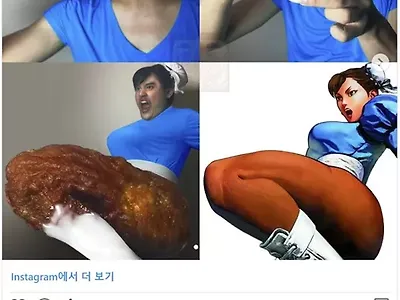 이 형은 실망 시키지 않아