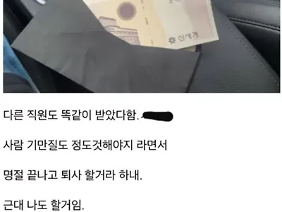 살다가 천원짜리를 다보네 ㅎ