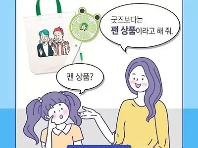 쉽고 편한 우리말 씁시다