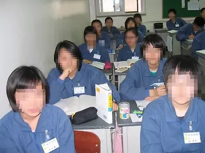 기숙학원 유니폼좀 바꿔줘라