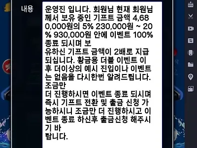 dem2n.cc 바다이야기 먹튀합니다