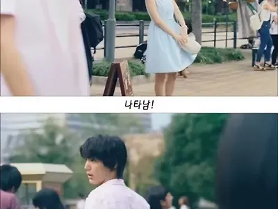 늦었으면 벌 받아야지