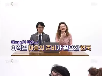 이름 때문에 수입 안되는 이태리 명품