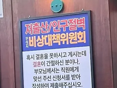 쉽지 않으실텐데 ㅎ