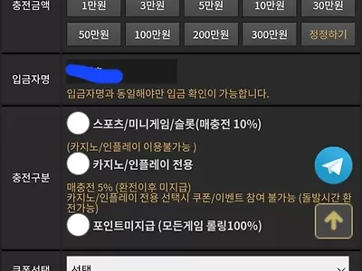 이끌림 후기 남겨봅니다