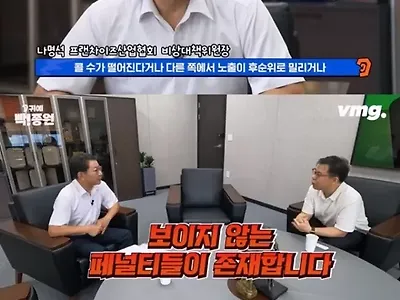 빨대 제대로 꽂힌 한국