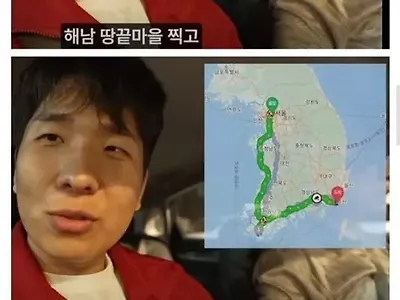 탯시요금