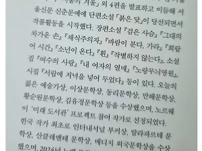 싹쓸이