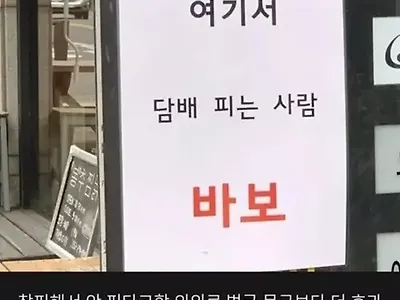 이거 은근 잘먹힘