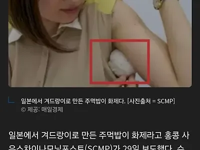 없어서 못판다는거