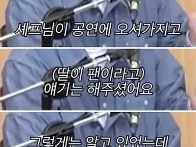 보낸 애들이 한둘이 아니라서,,,