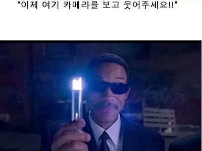 욕심난다