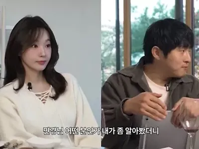 골드미스-기안 작