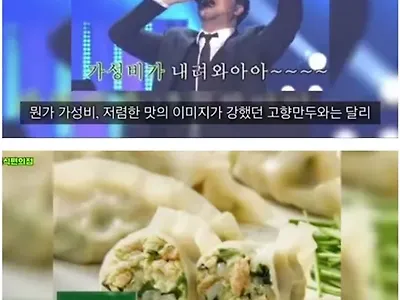 그랬었지~