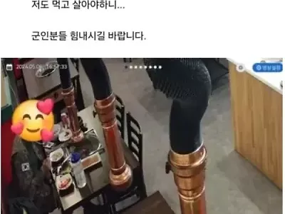서비스를 준 이유