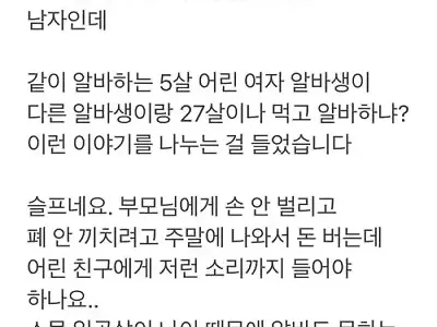 심각한 문화 중 하나