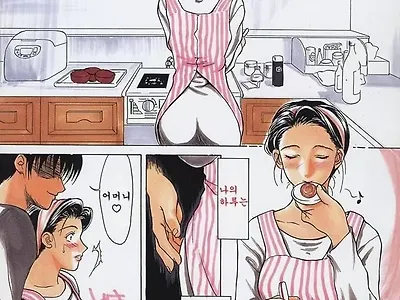 염모(艶母)∼완성판∼제7화 엄마의 아침