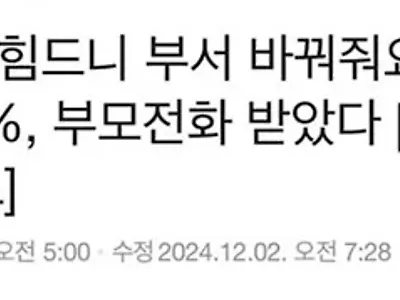 부끄러움을 몰라